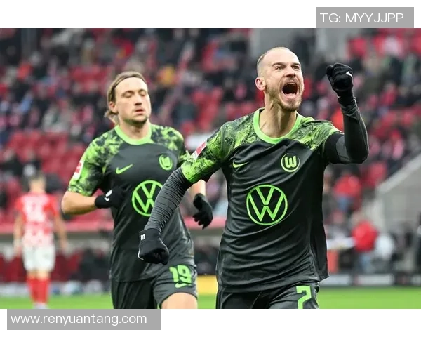 沃尔夫斯堡客场大胜美因茨保持不败优势 沃尔夫斯堡客场大胜美因茨保持不败优势