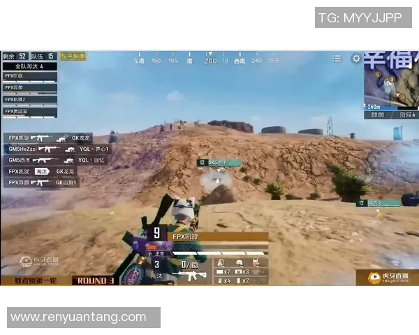 热议和平精英FPX战队灵活性变革带来的战术新机遇与挑战 热议和平精英FPX战队灵活性变革带来的战术新机遇与挑战