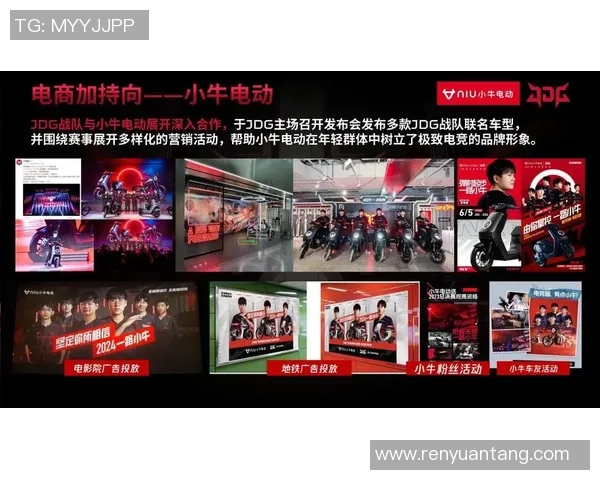 聚焦英雄联盟:探讨JDG战队在比赛中的心理素质与应对策略 聚焦英雄联盟:探讨JDG战队在比赛中的心理素质与应对策略